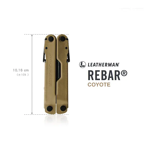 Leatherman Rebar 工具鉗-狼棕色/附尼龍套-0
