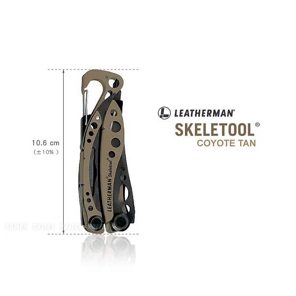 Leatherman Skeletool工具鉗-狼棕/無尼龍套-0