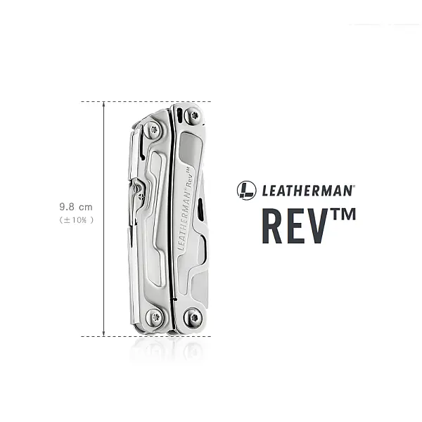 Leatherman REV 工具鉗-銀色/無尼龍套-0