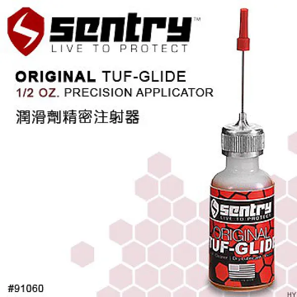 SENTRY ORIGINAL Tuf-Glide 1/2盎司 潤滑保養油-0