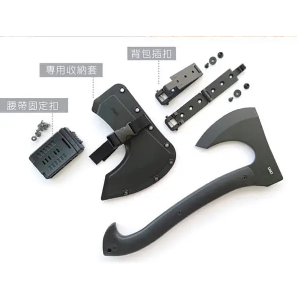 CRKT Skeggox黑GRN斧頭 附戰術背夾/MOLLE扣條-0