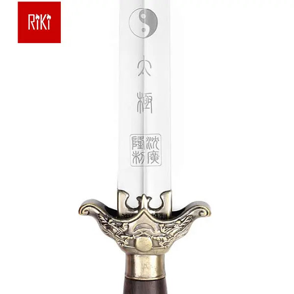 日月乾坤武術劍-凹凸硬刃-未開鋒-0