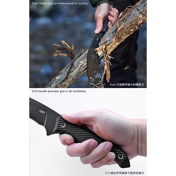 CRKT CLEVER GIRLI™ KUKRI 直刀-0