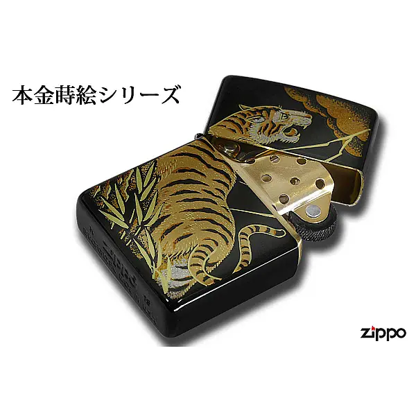 Zippo 日系本金蒔繪(虎)打火機-贈大油 <不二價>-0