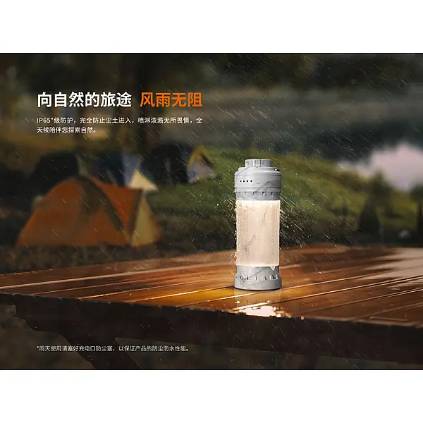 Fenix CL22R 小巧多功能氛圍燈 500流明/Type-C充電-荒野綠-0
