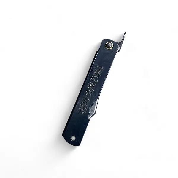 HIGONOKAMI 肥後守 HIGO-8B 夾鋼黑色折刀-0