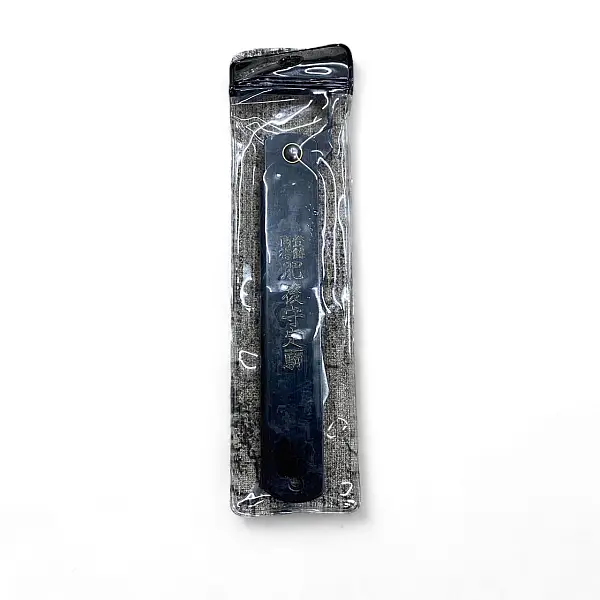 HIGONOKAMI 肥後守 HIGO-9B 夾鋼黑色折刀-0