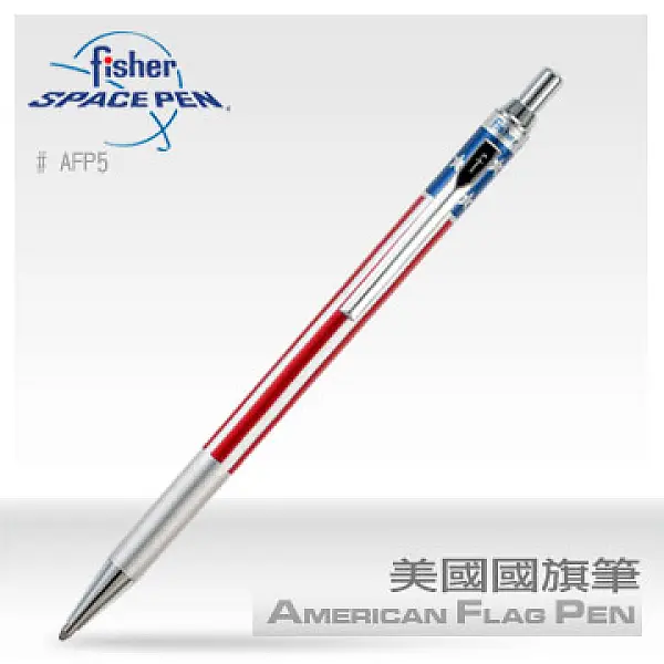 Fisher 美國國旗太空筆