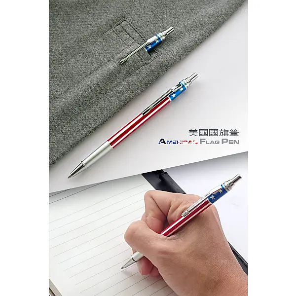 Fisher 美國國旗太空筆 <單一特價>-0