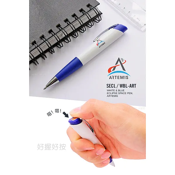 Fisher ARTEMIS徽章系列 Eclipse太空筆-吊卡裝 <單一特價>-0