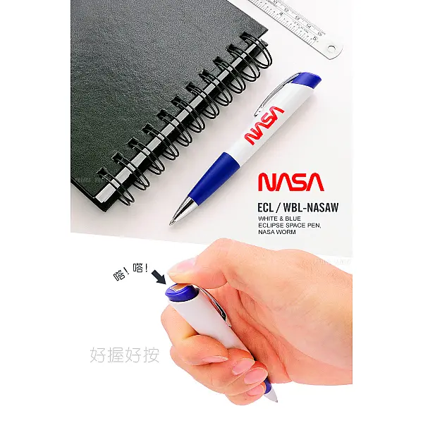 Fisher NASA WORM系列 Eclipse太空筆-吊卡裝 <單一特價>-0
