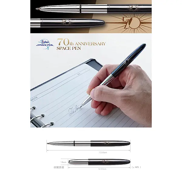 Fisher 70週年紀念款子彈型太空筆-禮盒裝 <單一特價>-0