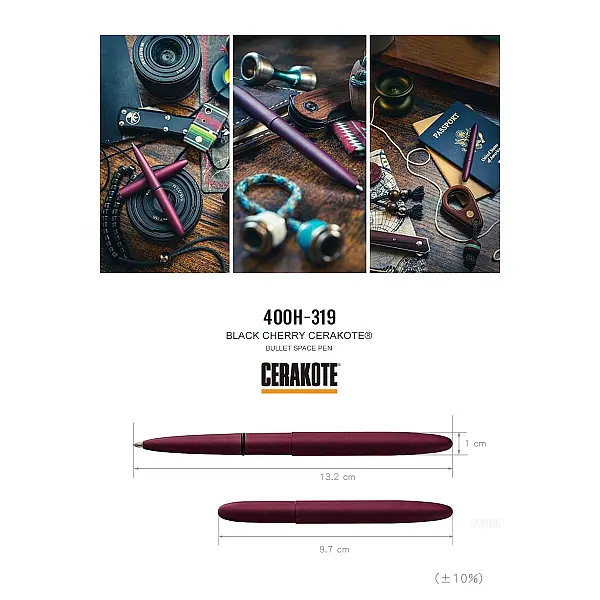 Fisher CERAKOTE® 黑莓色子彈型太空筆 <單一特價>-0