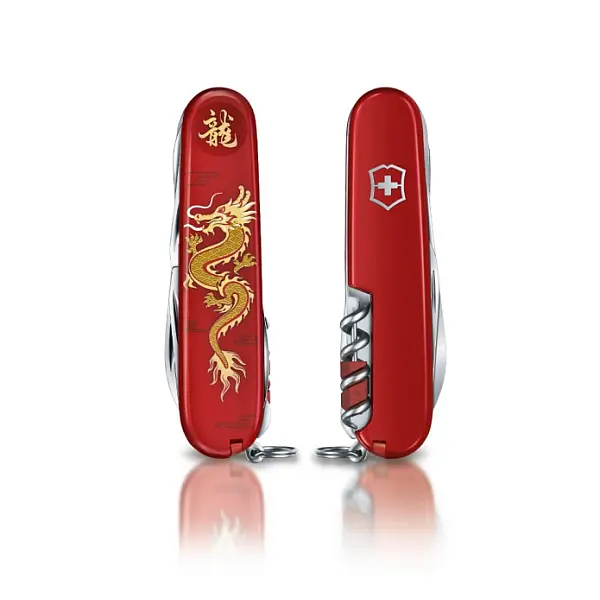 Victorinox 2024龍年生肖刀 91mm 16用瑞士刀 台灣限量500套 1.3714.E13-0