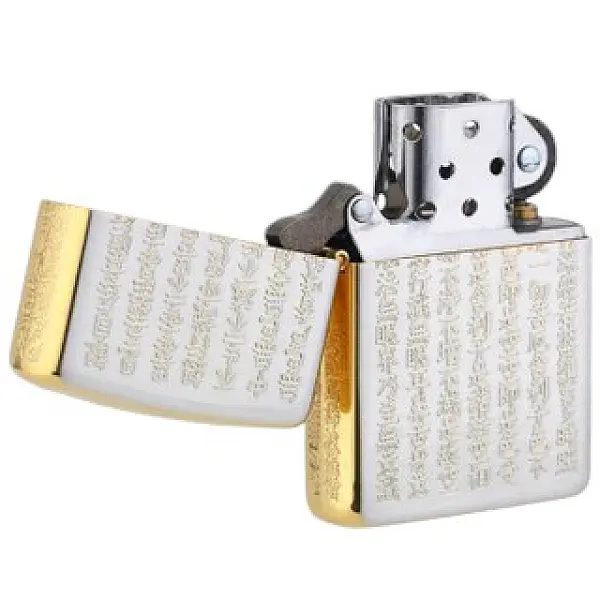 Zippo 般若心經-銀 日本版打火機/五面加工-贈大油 <不二價>-0