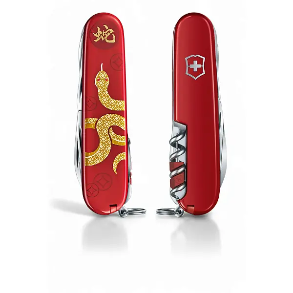 Victorinox 2025蛇年生肖紀念刀 91mm/16用瑞士刀-全球限量 1.3714.E14-0