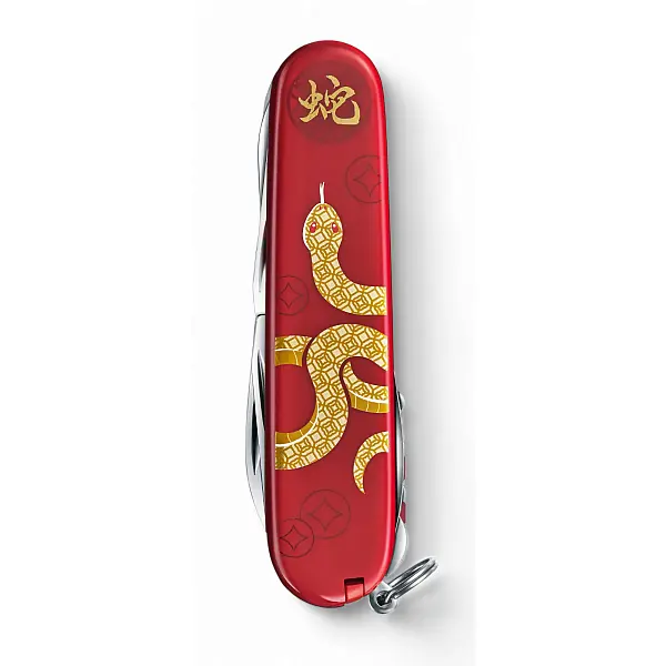 Victorinox 2025蛇年生肖紀念刀 91mm/16用瑞士刀-全球限量 1.3714.E14-0