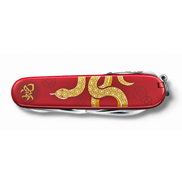 Victorinox 2025蛇年生肖紀念刀 91mm/16用瑞士刀-全球限量 1.3714.E14-0