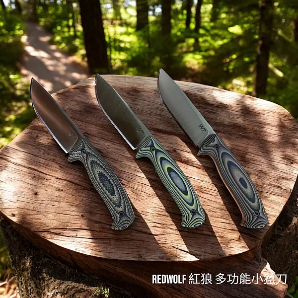 WTG RedWolf 紅狼 多功能小獵刀 K329鋼/緞面/叢林迷彩柄+橘襯線 <不二價>-0