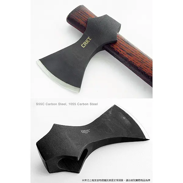 CRKT FREYA 維京斧 1055鋼/山胡桃木柄-0