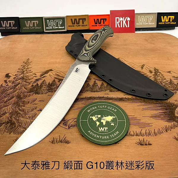 WTG ATAYAL 大泰雅刀 SK85鋼/緞面Two Tone/G10叢林迷彩柄