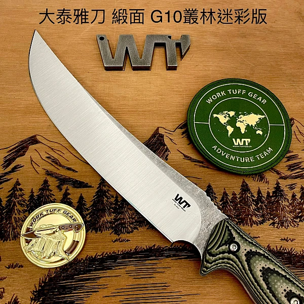 WTG ATAYAL 大泰雅刀 SK85鋼/緞面Two Tone/G10叢林迷彩柄 <不二價>-0