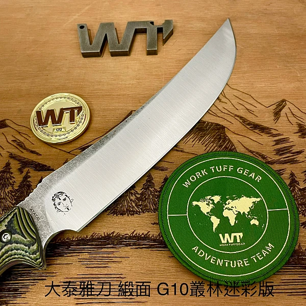 WTG ATAYAL 大泰雅刀 SK85鋼/緞面Two Tone/G10叢林迷彩柄 <不二價>-0