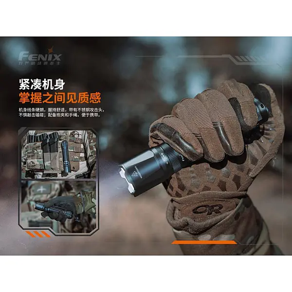 FENIX TK20R V2.0 充電式雙尾按戰術手電筒 3000流明 Type-C直充-0