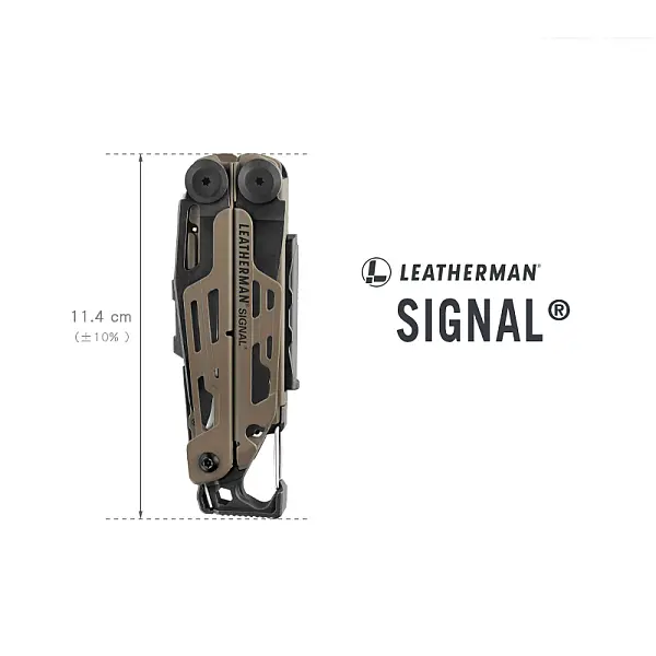 Leatherman SIGNAL 工具鉗-狼棕色/附尼龍套 <特價品>-0